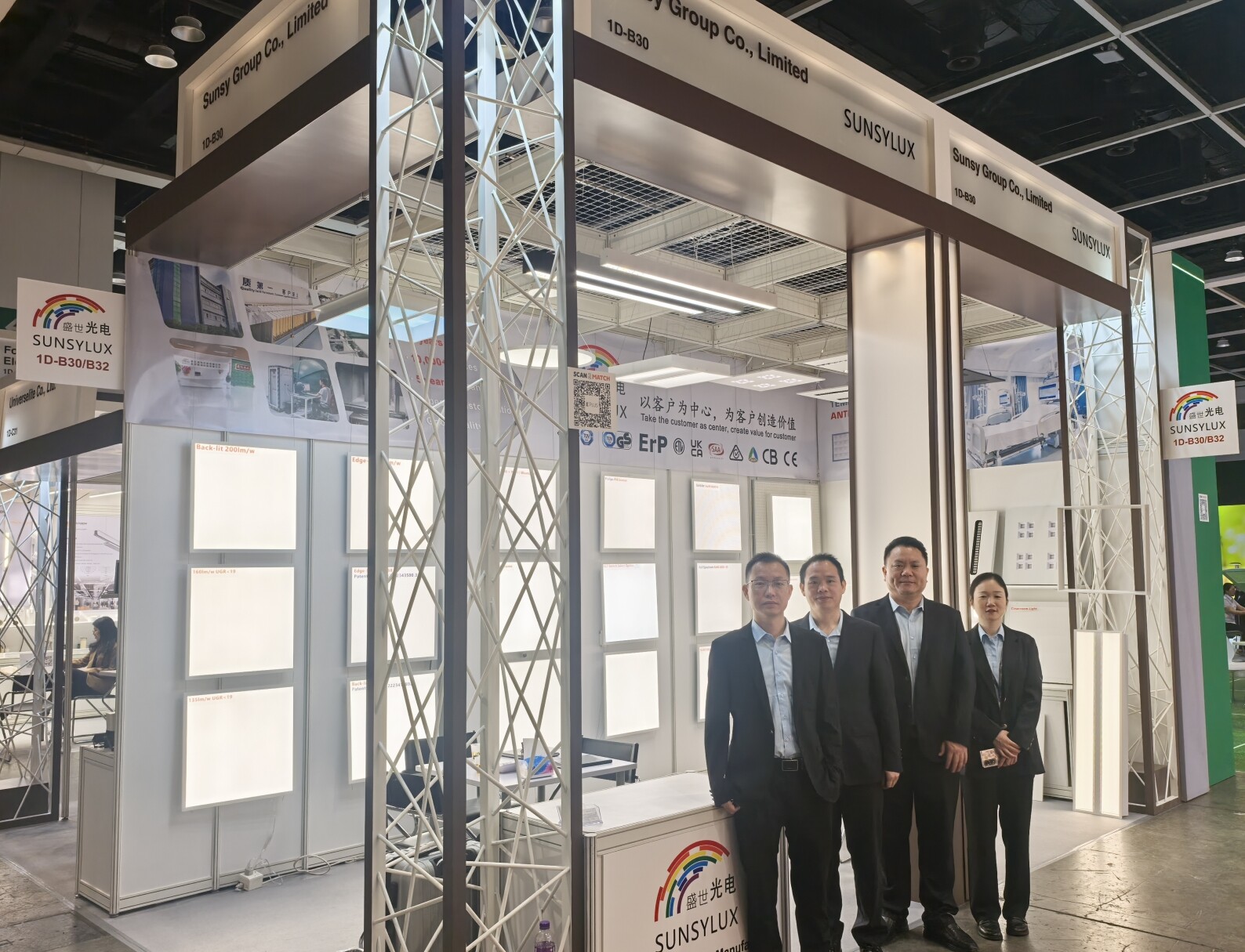 2025 Hong Kong Lighting Fair (Spring Edition)